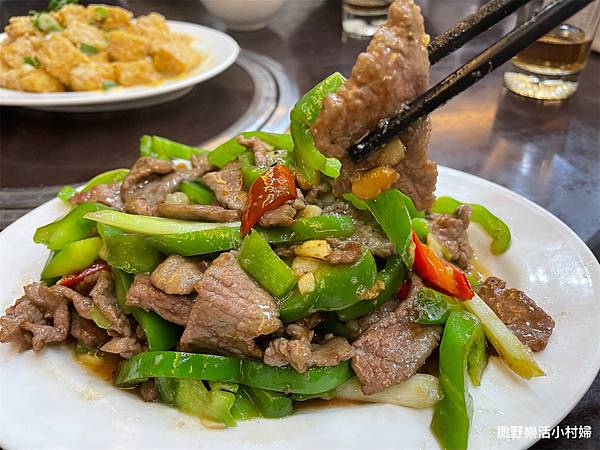 龍潭美食》永盛牛肉之家｜40年傳承的美味牛肉料理｜環境優熱炒