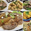 豐原美食》在地老店人稱平價鼎泰豐【立麒鮮肉湯包】皮薄肉汁多｜