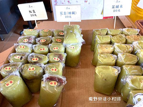 宜蘭大同》武陵農場、太平山必經的在地美食【茶之鄉】茶燻滷味，