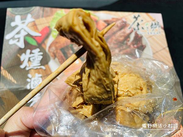 宜蘭大同》武陵農場、太平山必經的在地美食【茶之鄉】茶燻滷味，