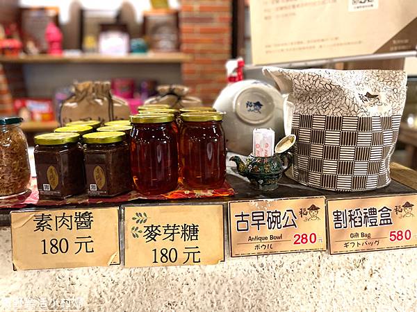 懷舊農家餐廳【壯圍穀倉風味料理】必吃割稻飯、西魯肉、赤板鴨胸