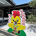 宜蘭》隱藏鄉間的合菜餐廳【松叁雞】彷彿走進江湖客棧用餐，食尚