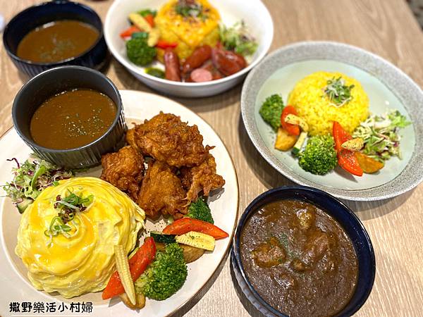 宜蘭美食》老宅裡的咖哩香飄散於舊城巷弄【貳拾參巷咖哩食堂】角