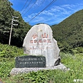 頭城》海景第一排景觀咖啡廳【川岩RIVER STONE】欣賞