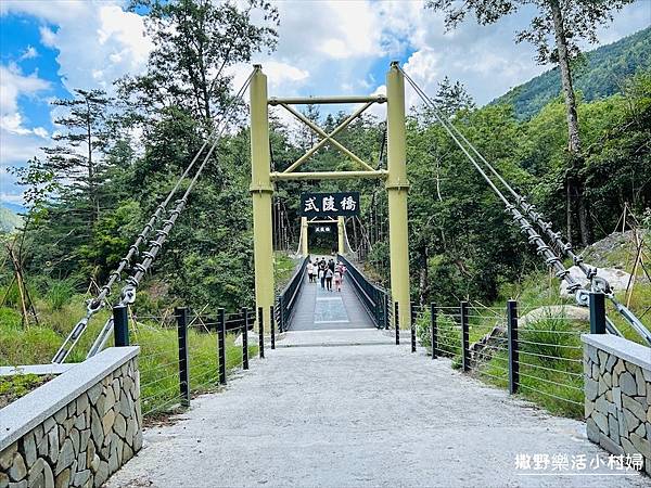 台中武陵農場》必拍新亮點【京華吊橋】【武陵吊橋】交通門票及景