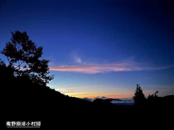 與太平山美麗的邂垢｜觀景台欣賞絕美晨曦日出，太平山莊附近景點