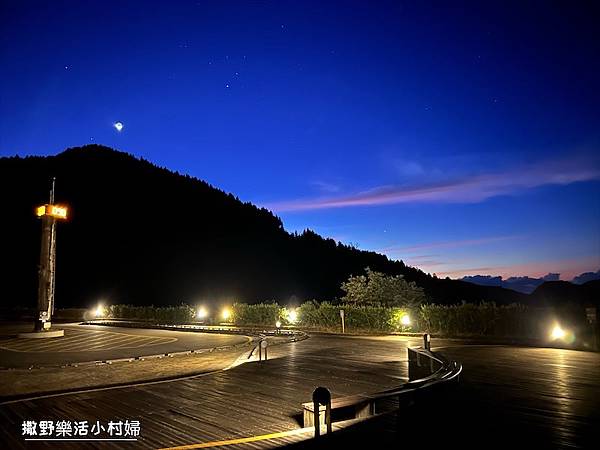 與太平山美麗的邂垢｜觀景台欣賞絕美晨曦日出，太平山莊附近景點