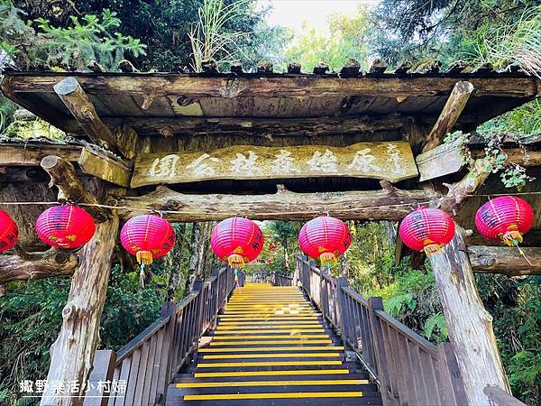 與太平山美麗的邂垢｜觀景台欣賞絕美晨曦日出，太平山莊附近景點