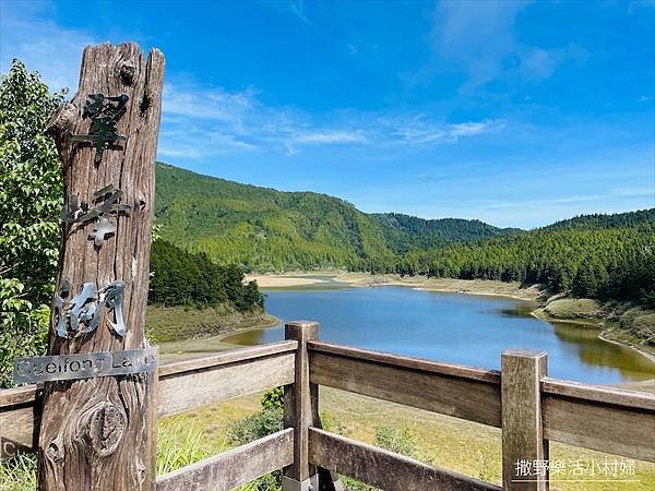 絕美高山湖泊【太平山翠峰湖】以及全球第一條寧靜步道挑戰成功，