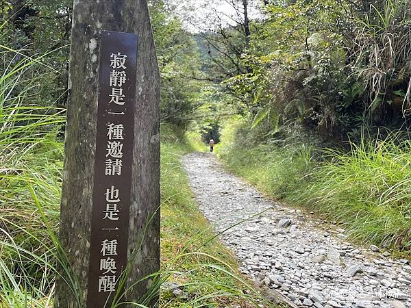 絕美高山湖泊【太平山翠峰湖】以及全球第一條寧靜步道挑戰成功，