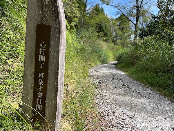 絕美高山湖泊【太平山翠峰湖】以及全球第一條寧靜步道挑戰成功，