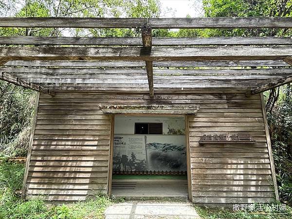 絕美高山湖泊【太平山翠峰湖】以及全球第一條寧靜步道挑戰成功，