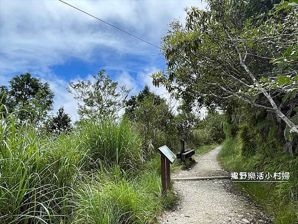 絕美高山湖泊【太平山翠峰湖】以及全球第一條寂靜山徑【翠峰湖環