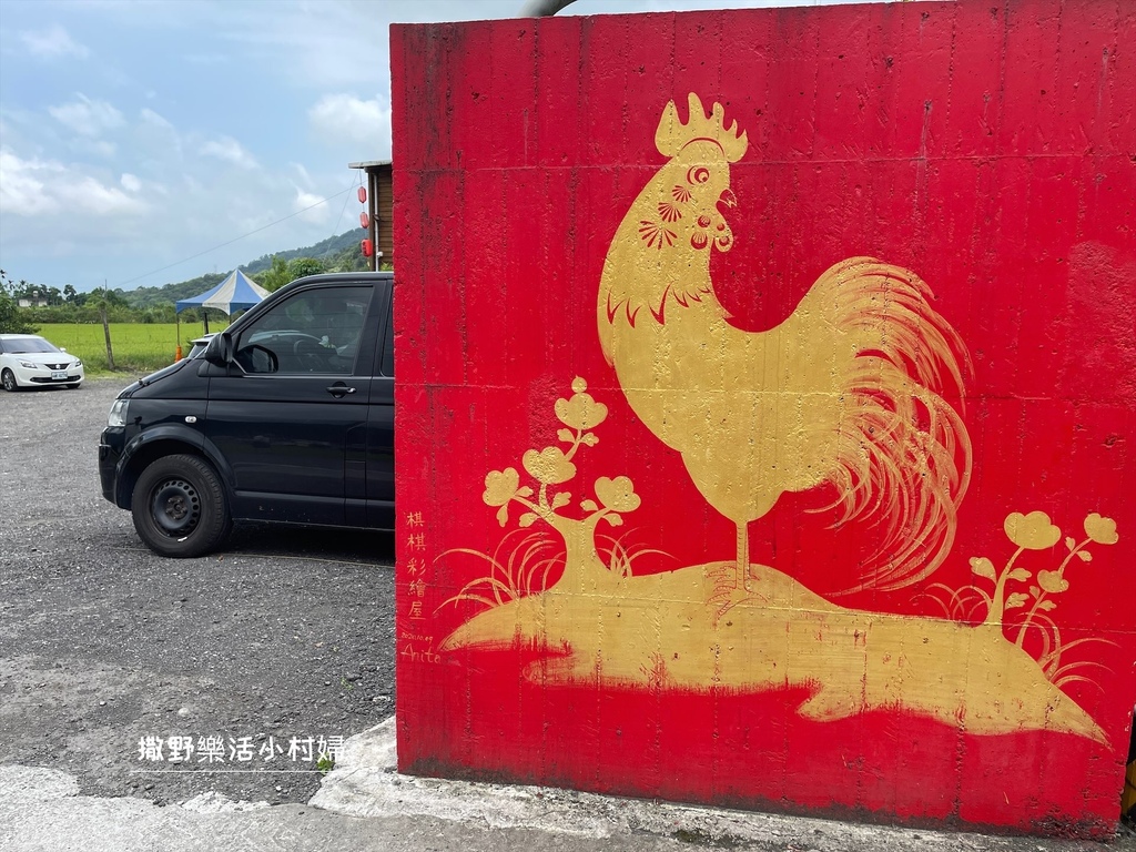 宜蘭》隱藏鄉間的合菜餐廳【松叁雞】彷彿走進江湖客棧用餐，食尚