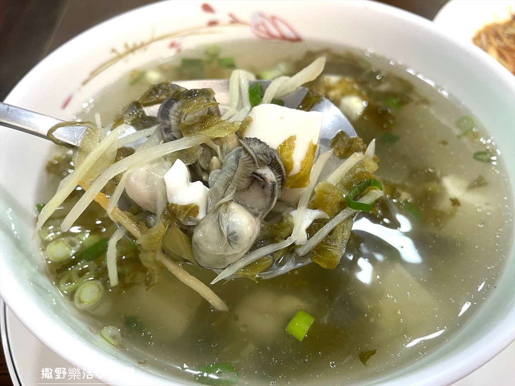 【一鑫園】蘭陽經典特色小菜、手工燒賣、滿滿海鮮和蚵仔蓋飯超吸