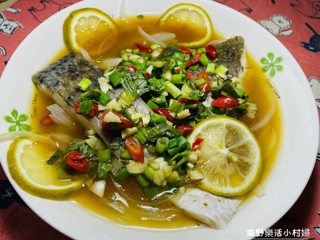 食譜分享》台式酸辣檸檬魚｜清爽開胃的電鍋料理，步驟簡單快速上