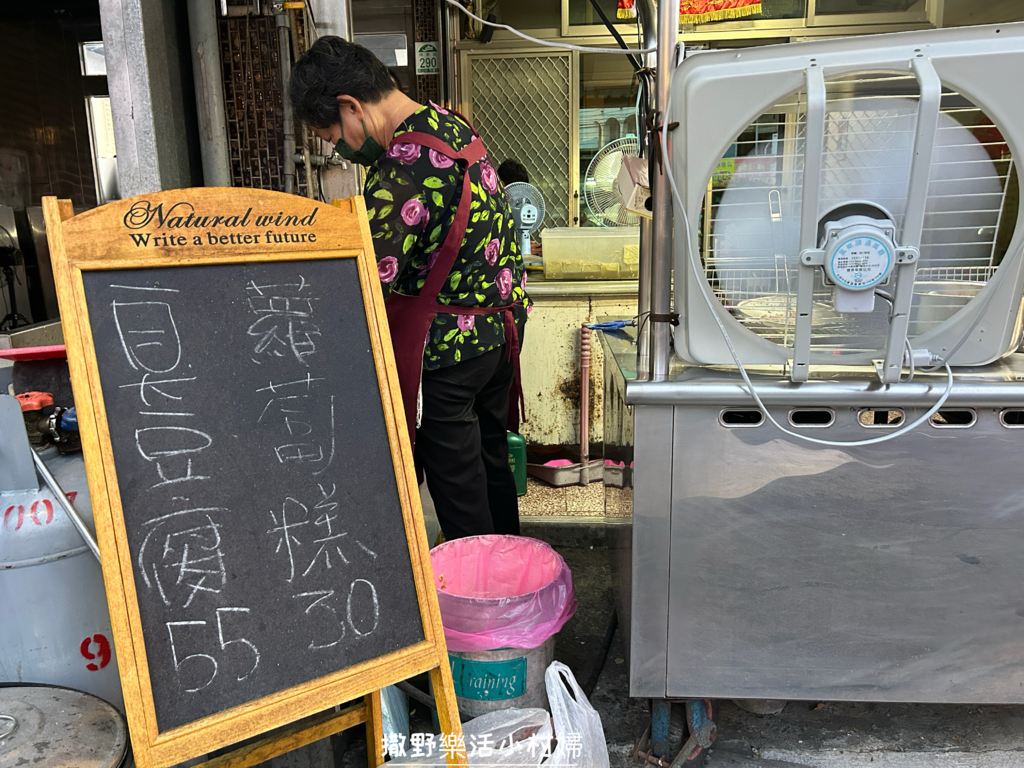 沒有招牌的青草脆皮臭豆腐，手作泡菜入味好吃【阿嬤臭豆腐】｜宜