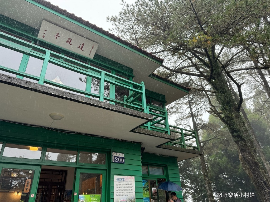 煙雨迷濛中的高山仙境【福壽山農場_天池】具有靈氣終年不竭，池