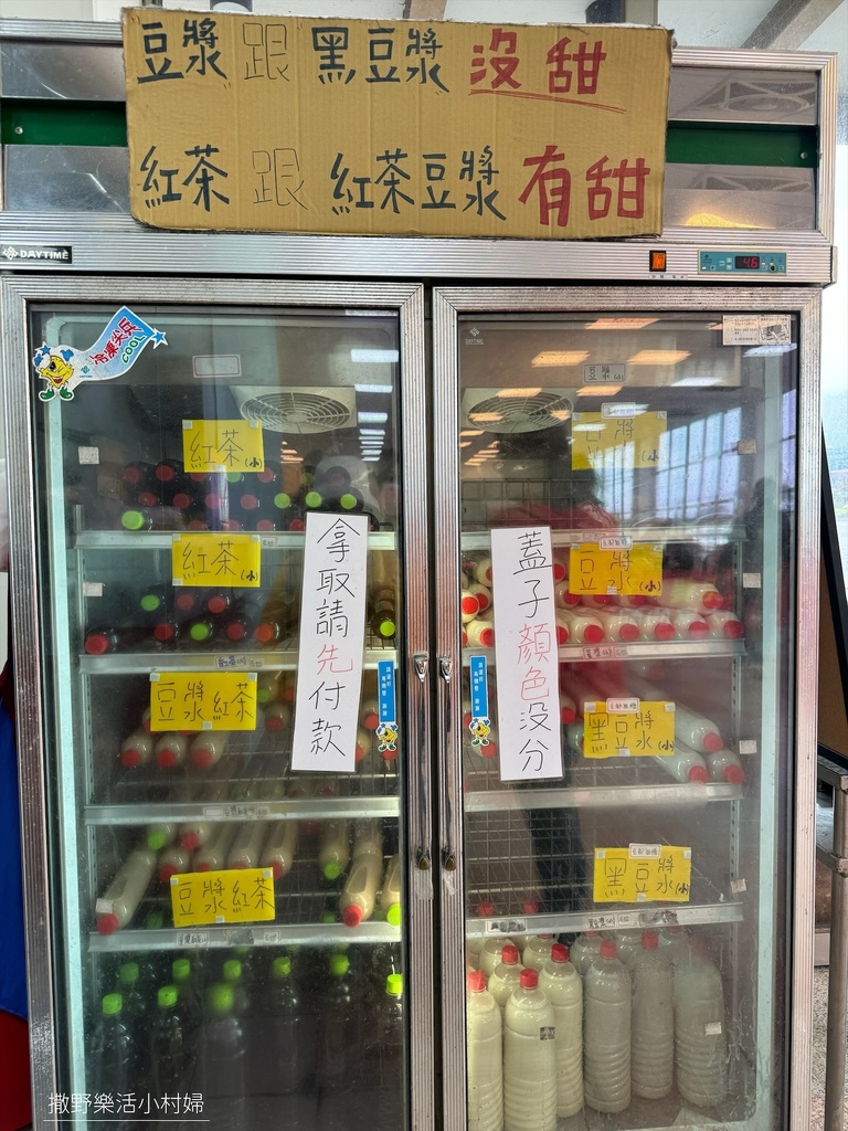 遠近馳名的花蓮【玉里橋頭臭豆腐】有礁溪分店啦，停車場和店面都