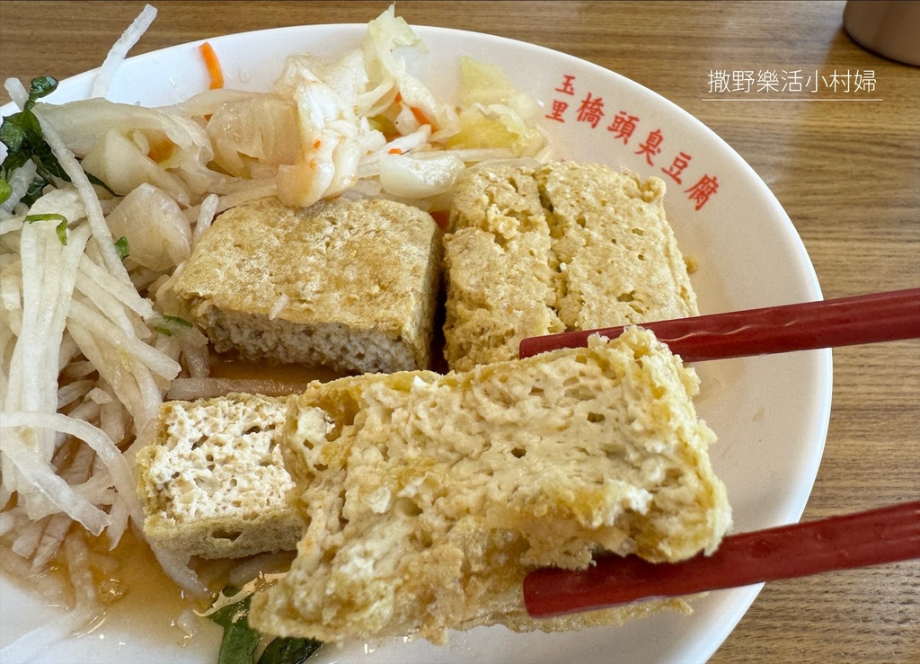 遠近馳名的花蓮【玉里橋頭臭豆腐】有礁溪分店啦，停車場和店面都