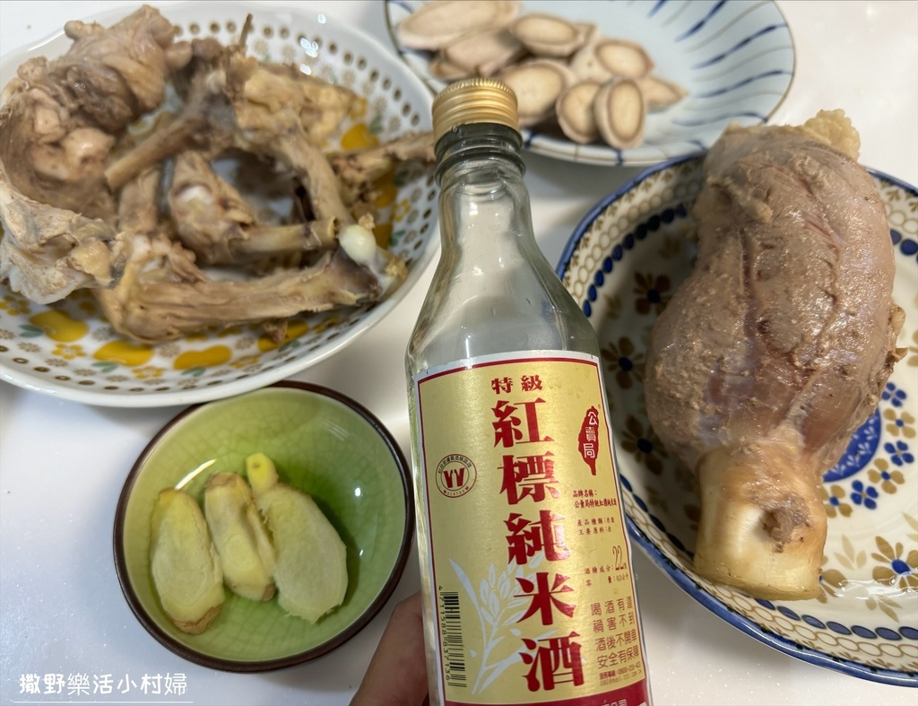 食譜分享》牛蒡雞骨燉牛腱湯｜鮮甜清香&滋補營養，秋冬季節強健