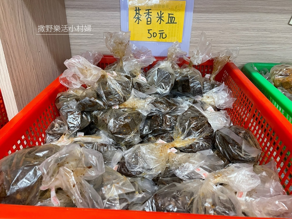 宜蘭大同美食【祥合發煙燻滷味】淡淡茶香超入味，位在太平山下的