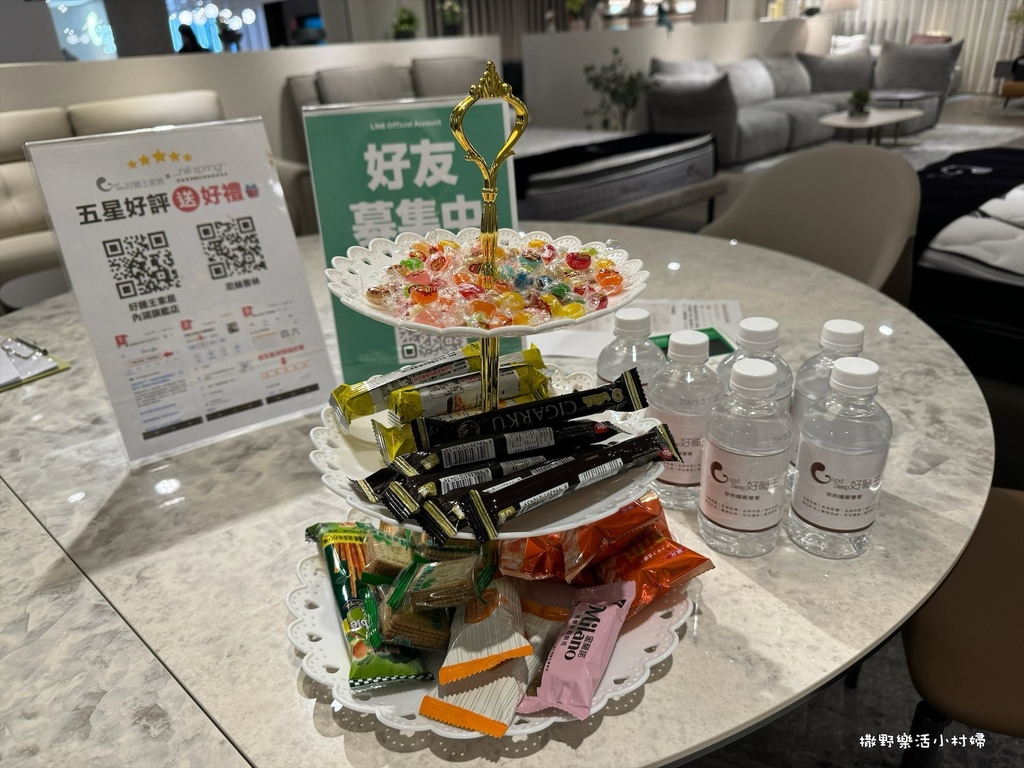 全台最大義式質感家居【好睡王內湖旗艦店】比利時百年品牌床墊N