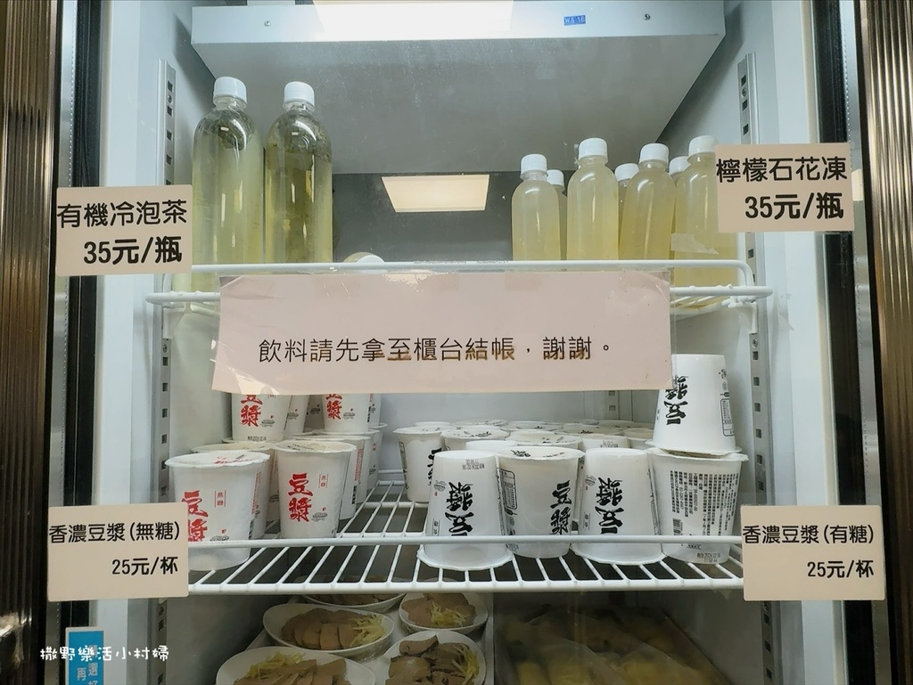 台灣百大小吃【玉仁八寶冬粉】礁溪旗艦店｜一碗冬粉有八種料，小