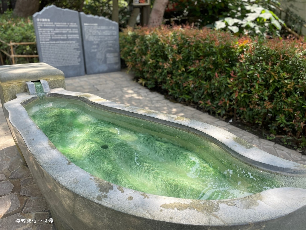 台北免費景點【地熱谷公園】仙氣飄渺的環湖步道，體驗青礦泉手湯