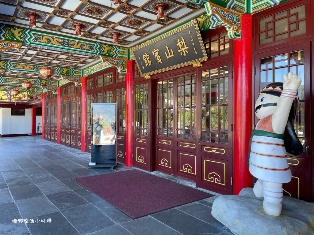 久違新中橫【塔塔加、特富野古道】快閃清境/合歡山暗空公園/鳶