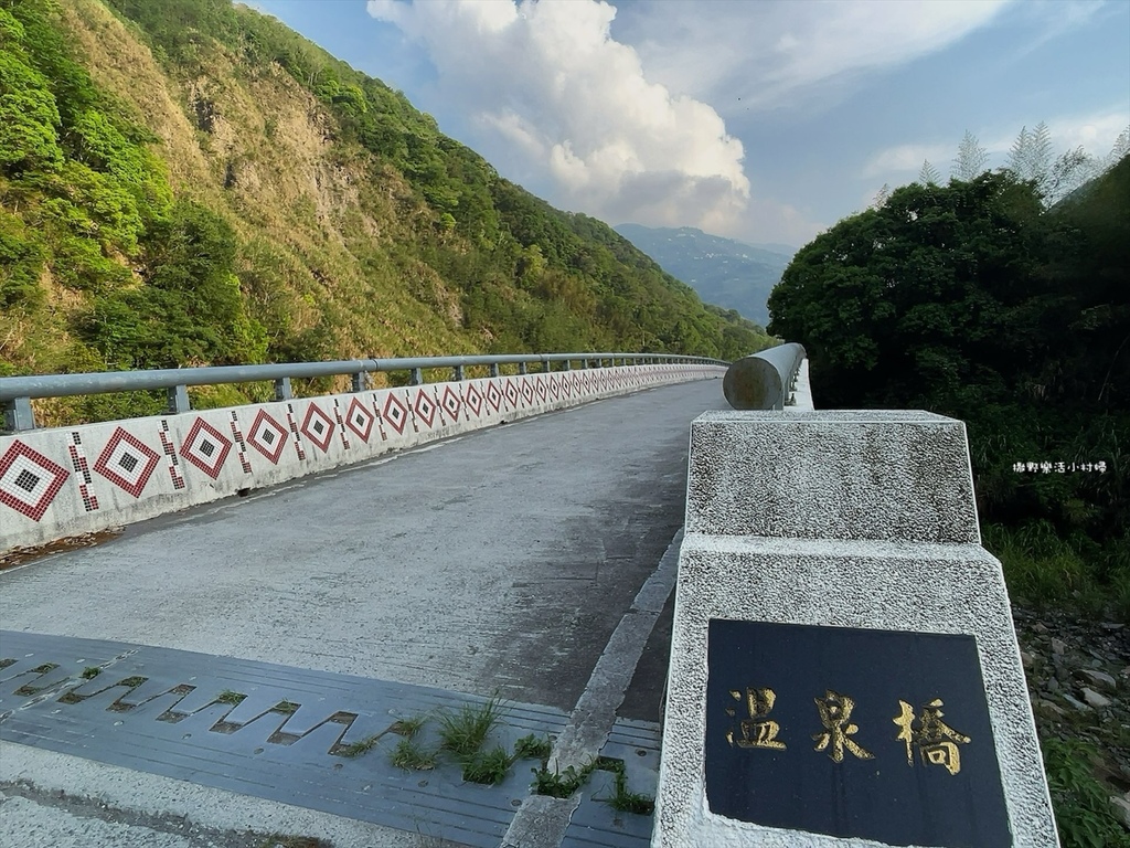 驚險的力行產業道路直搗山谷秘境【紅香溫泉X紅香吊橋】南投仁愛