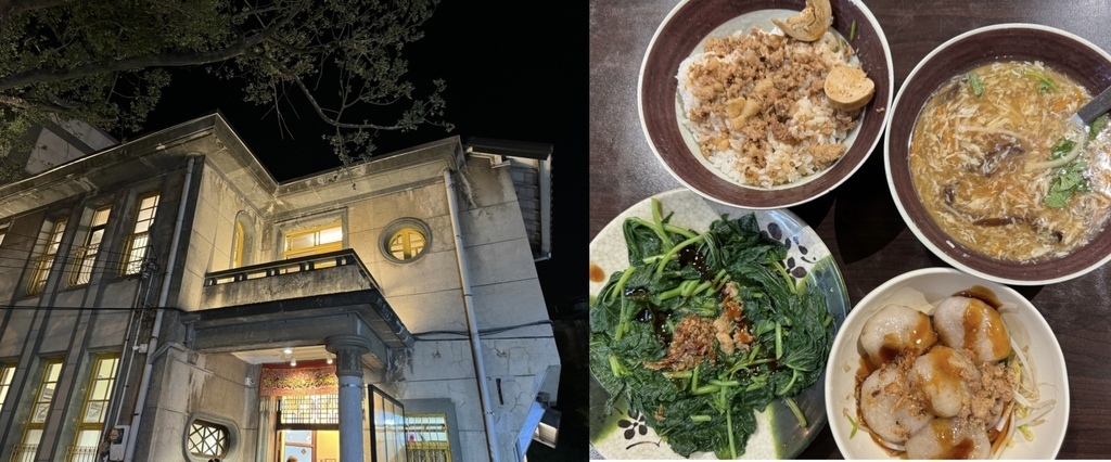 新竹關西》古色古香的老鎮長洋樓裡享用客家美食【一銀麵】在地超