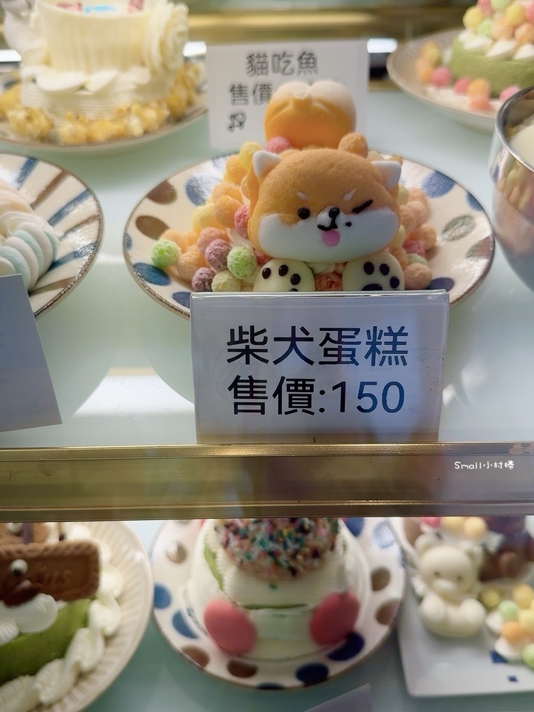 宜蘭礁溪必訪山邊田野旁絕美的景觀咖啡廳巨型蜘蛛人吸睛又好 宜蘭礁溪必訪山邊田野旁絕美的景觀咖啡廳巨型蜘蛛人吸睛又好