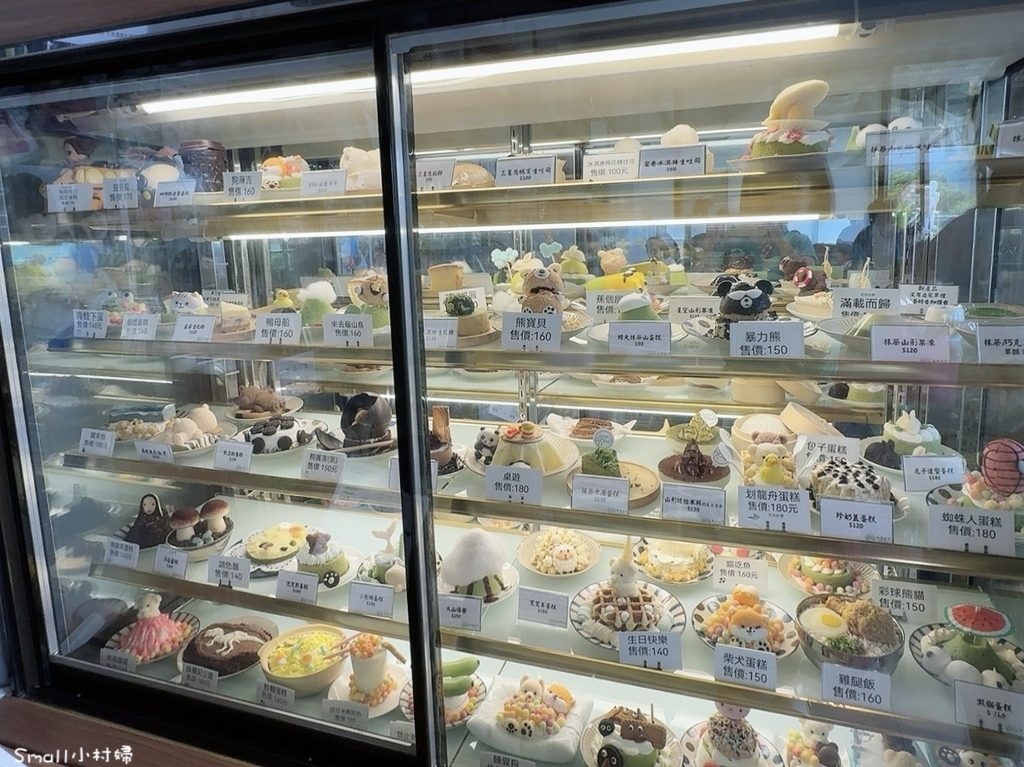 宜蘭礁溪必訪山邊田野旁絕美的景觀咖啡廳巨型蜘蛛人吸睛又好 宜蘭礁溪必訪山邊田野旁絕美的景觀咖啡廳巨型蜘蛛人吸睛又好