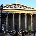 British Museum 