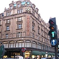 哈洛斯 Harrods