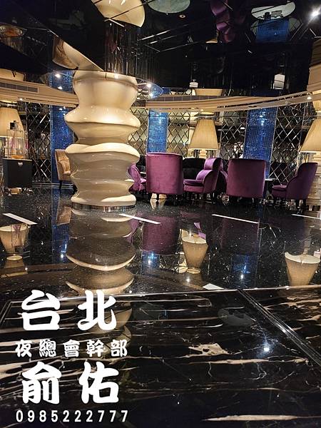 2024台北酒店夜總會ktv消費介紹｜10家超人氣酒店推薦｜