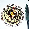 22歲 Birthday Cake