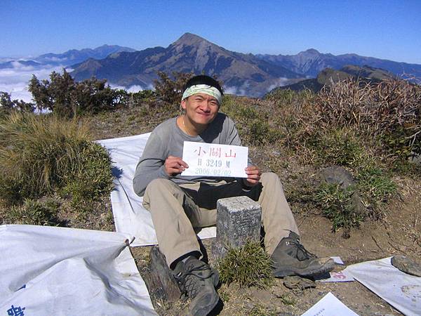 小關山