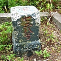 花蓮山 山腳點