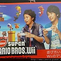 W8