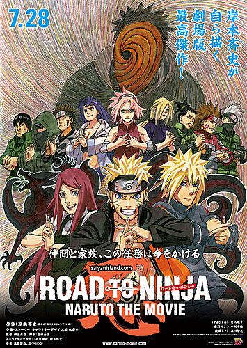 Road-to-Ninja