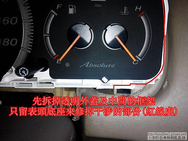 IMG_20140524_150011_nEO_IMG IMG_20140524_150011_nEO_IMG