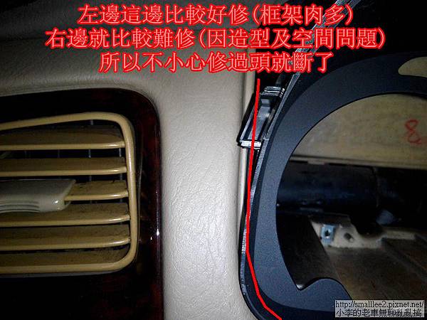 IMG_20140524_150122_nEO_IMG IMG_20140524_150122_nEO_IMG