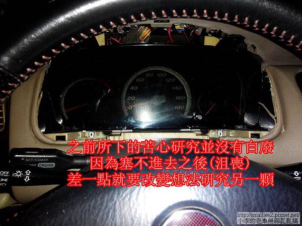 IMG_20140524_160447_nEO_IMG IMG_20140524_160447_nEO_IMG