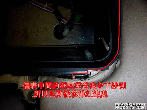 IMG_20140524_150047_nEO_IMG IMG_20140524_150047_nEO_IMG