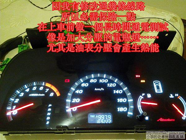 IMG_20140523_023844_nEO_IMG IMG_20140523_023844_nEO_IMG