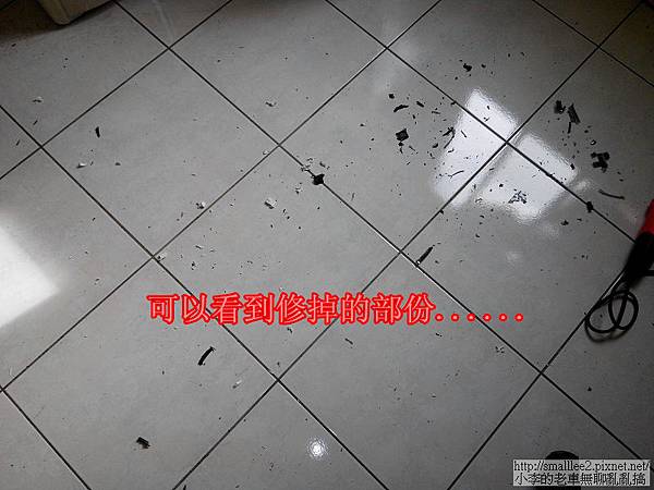 IMG_20140524_162534_nEO_IMG IMG_20140524_162534_nEO_IMG