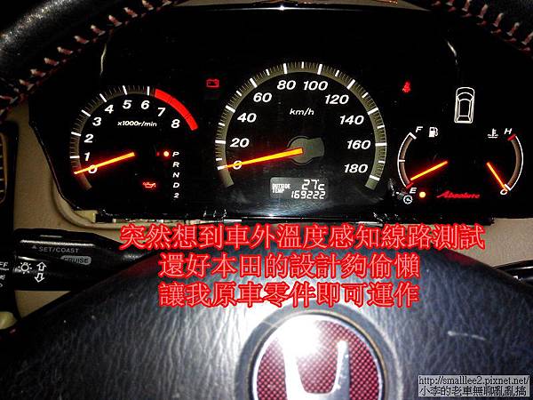 IMG_20140524_163112_nEO_IMG IMG_20140524_163112_nEO_IMG