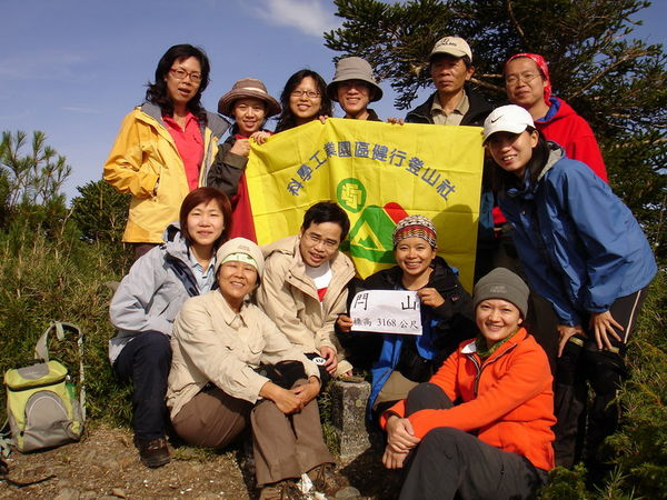 閂山團體照